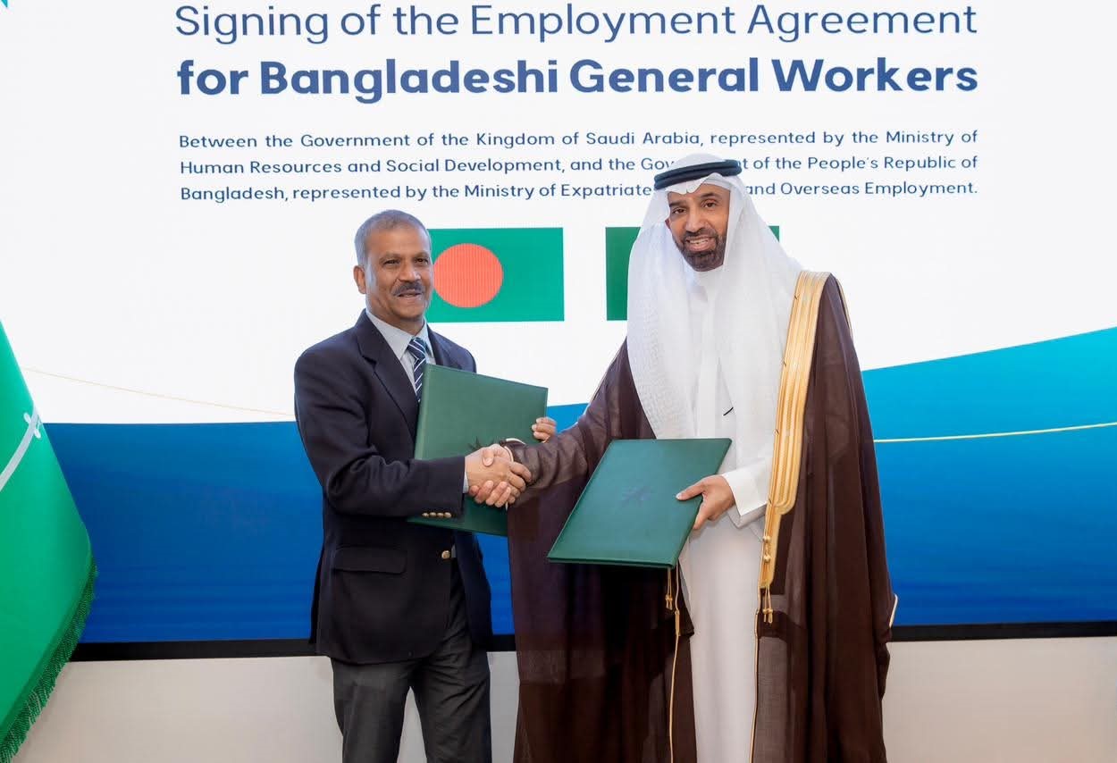 কর্মী নিয়োগে বাংলাদেশ-সৌদি আরব চুক্তি স্বাক্ষর