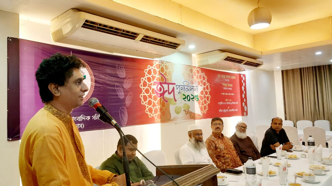 নতুন বাংলাদেশে নাটোরকে এগিয়ে নেওয়ার আহ্বান